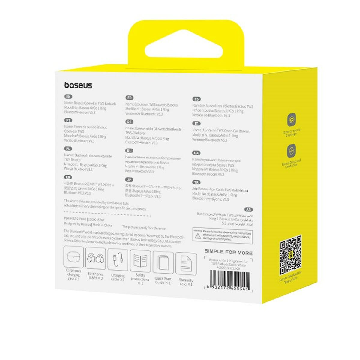 V3H092CC4C9F6F5A69BDA6C809576D02A28R5627909P7