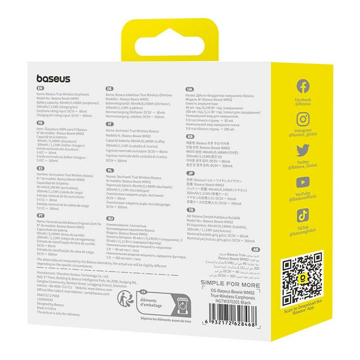 V3HDC4E798F322F7B144C1014E29262080DR5851453P10