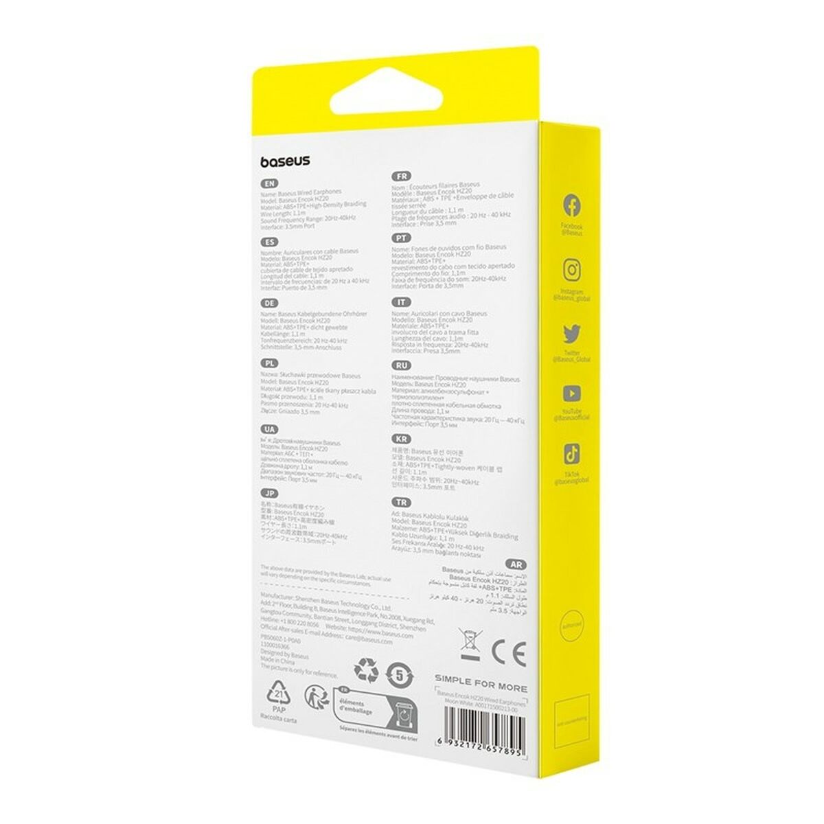 V5HF2C94055DC3F390FFF766FDFFE4262CBR5634667P7