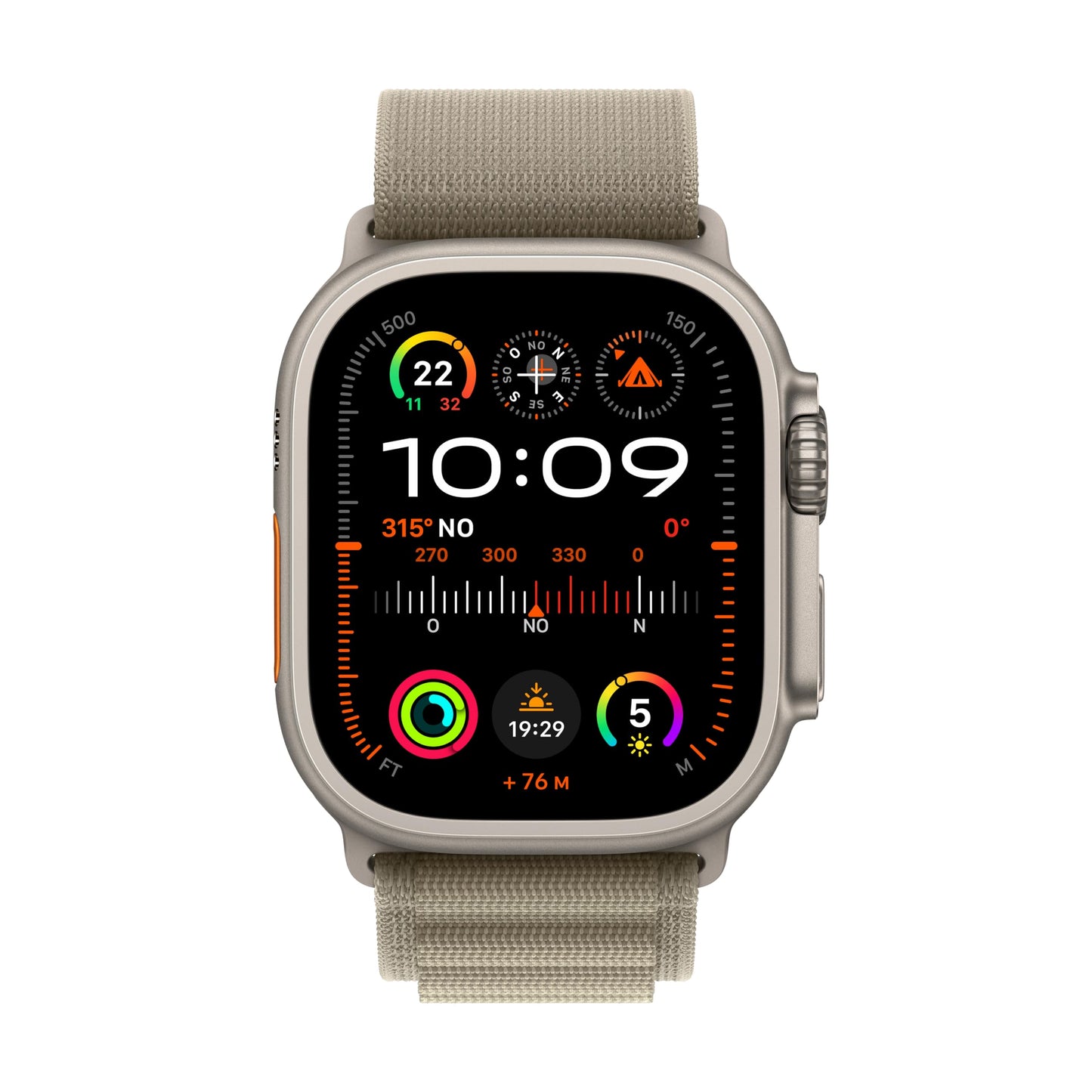 Apple Watch Ultra 2 GPS + Cellular 49mm